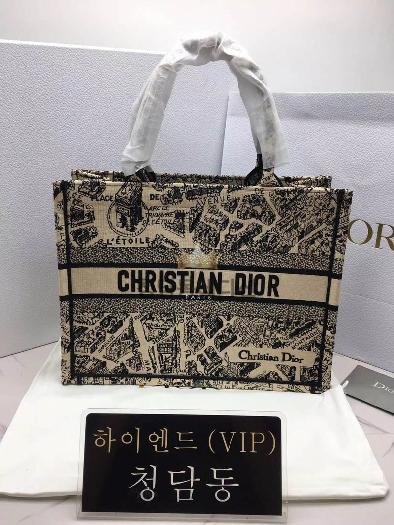 디올 북토트백 미디움(신상)