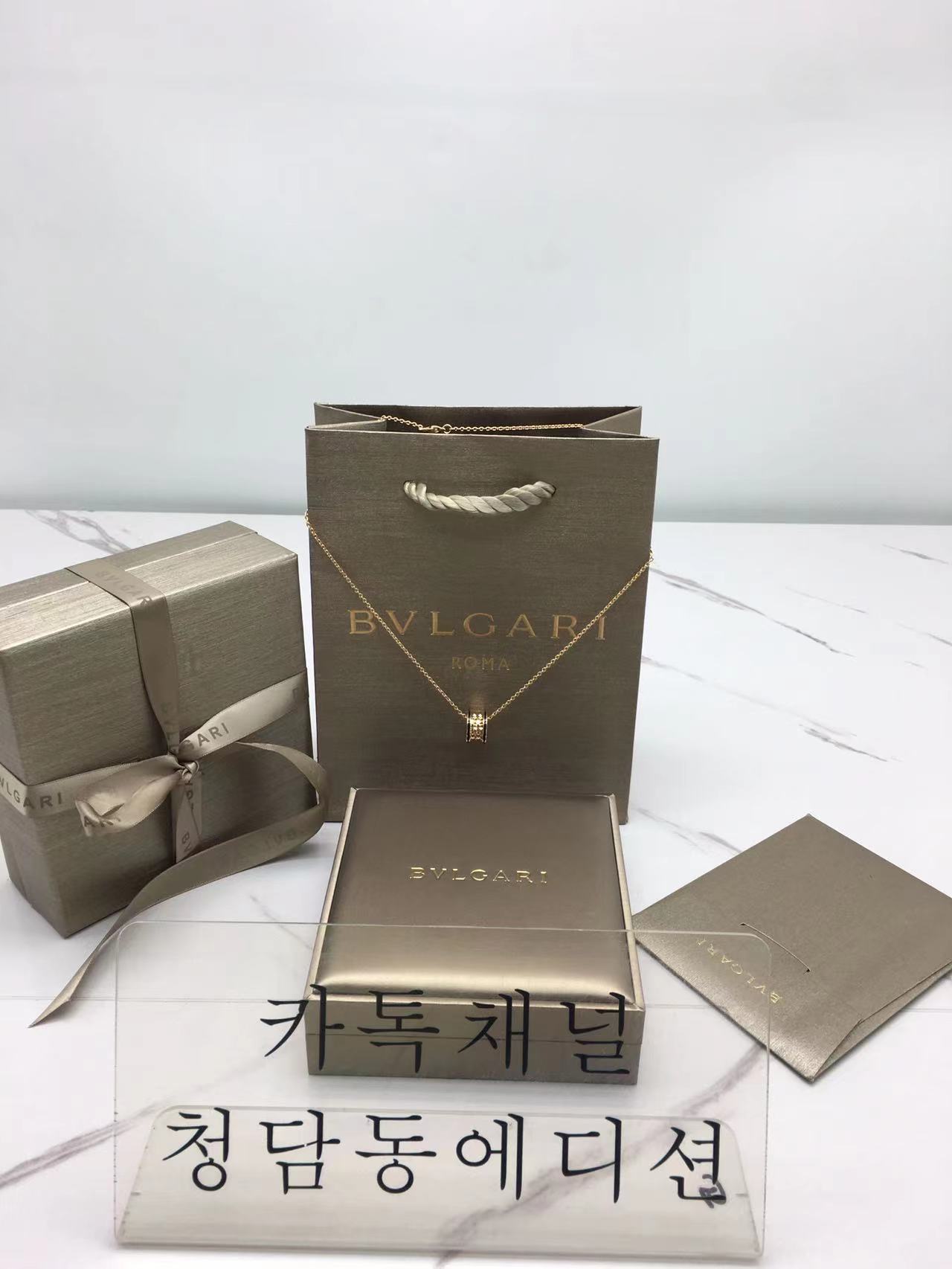 불가리 비제로원 목걸이