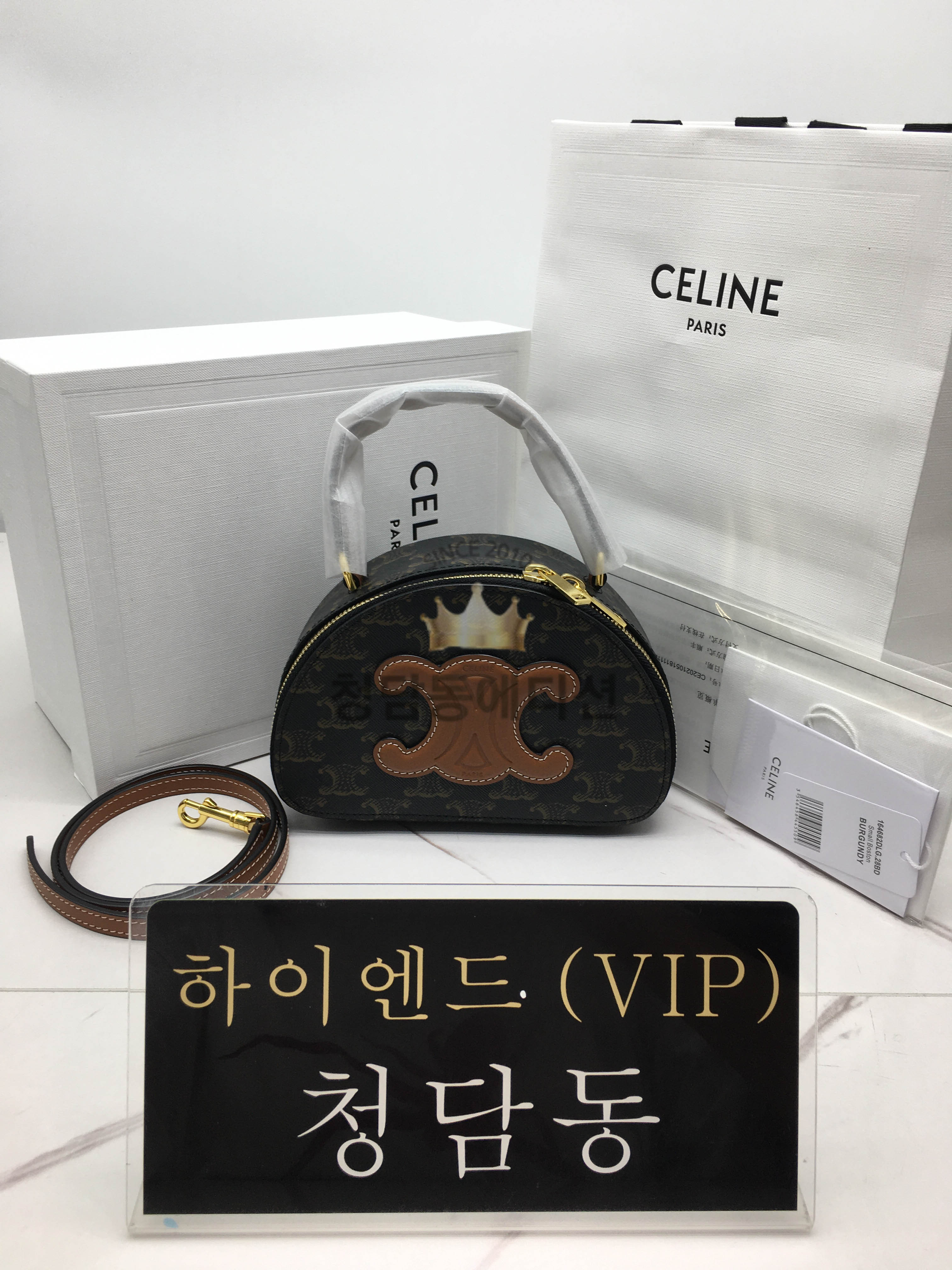 셀린느 celine 하프문 케이스 백