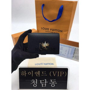 루이비통 버티컬 컴팩트 월릿 M81561