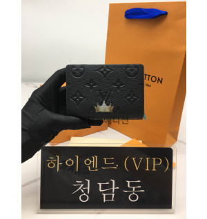 루이비통 클레아 월릿 m80512