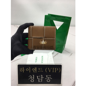 보테가 베네타 인트레치아토 폴더형 반지갑 605721