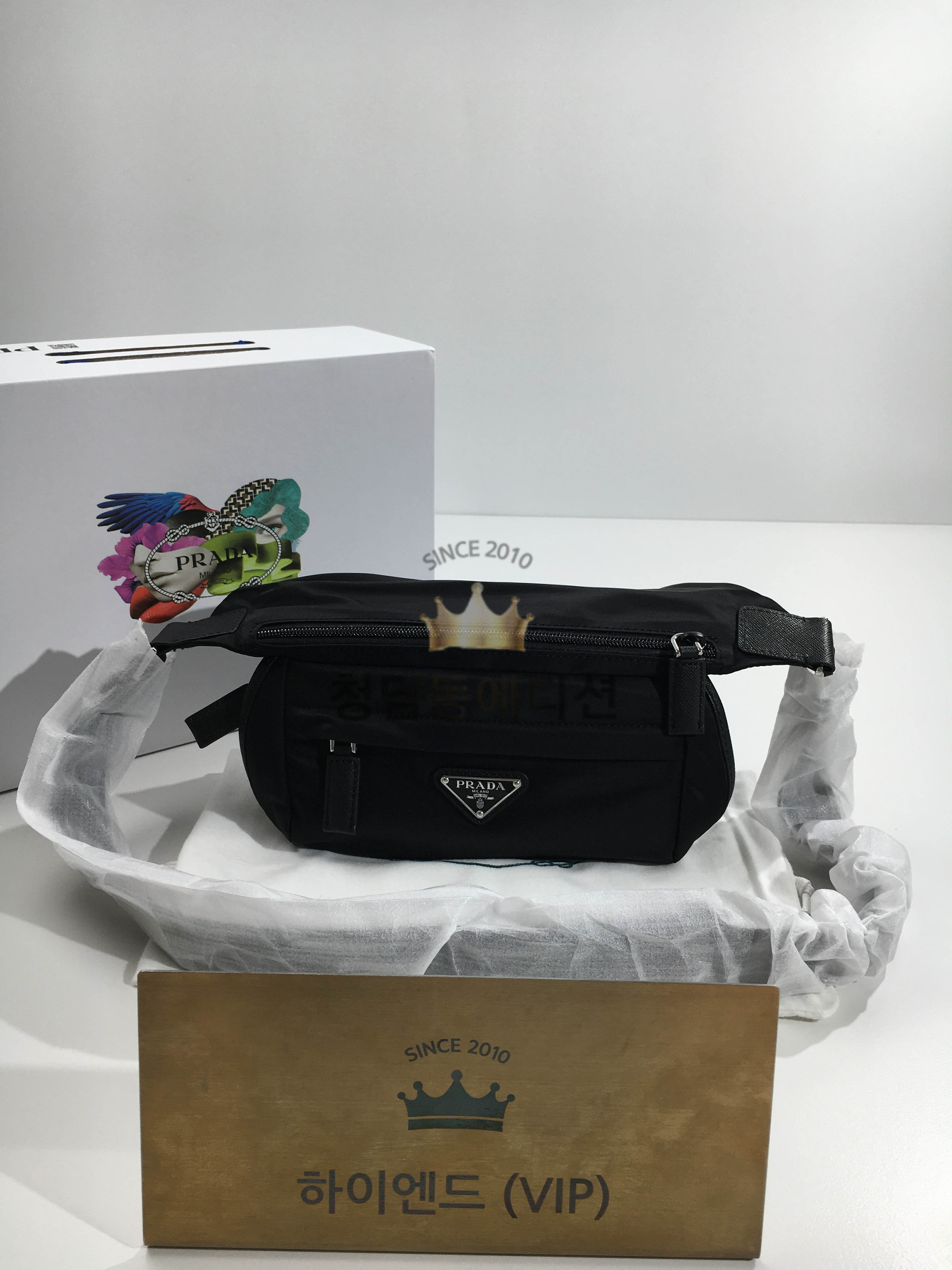 프라다 바이커백 스몰 2VH171