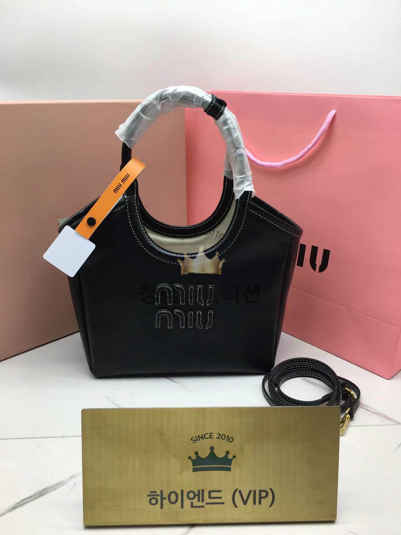 미우미우 23FW MIU MIU 아이비 가죽백