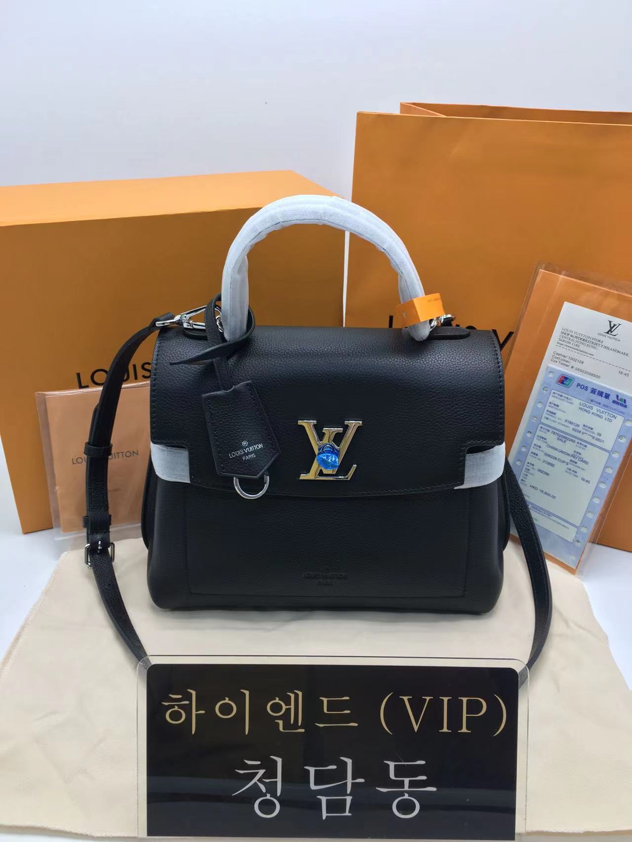 루이비통 락미 에버 BB 토트백 블랙 M53937