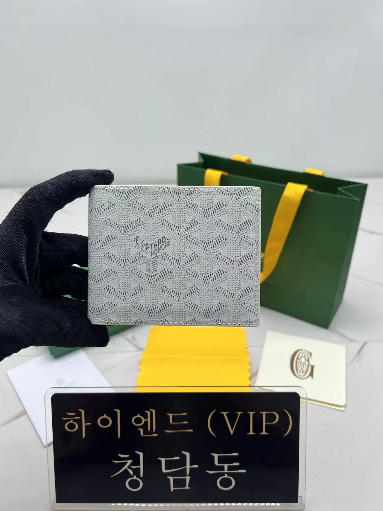 고야드 빅투와르 반지갑 (컬러 화이트)