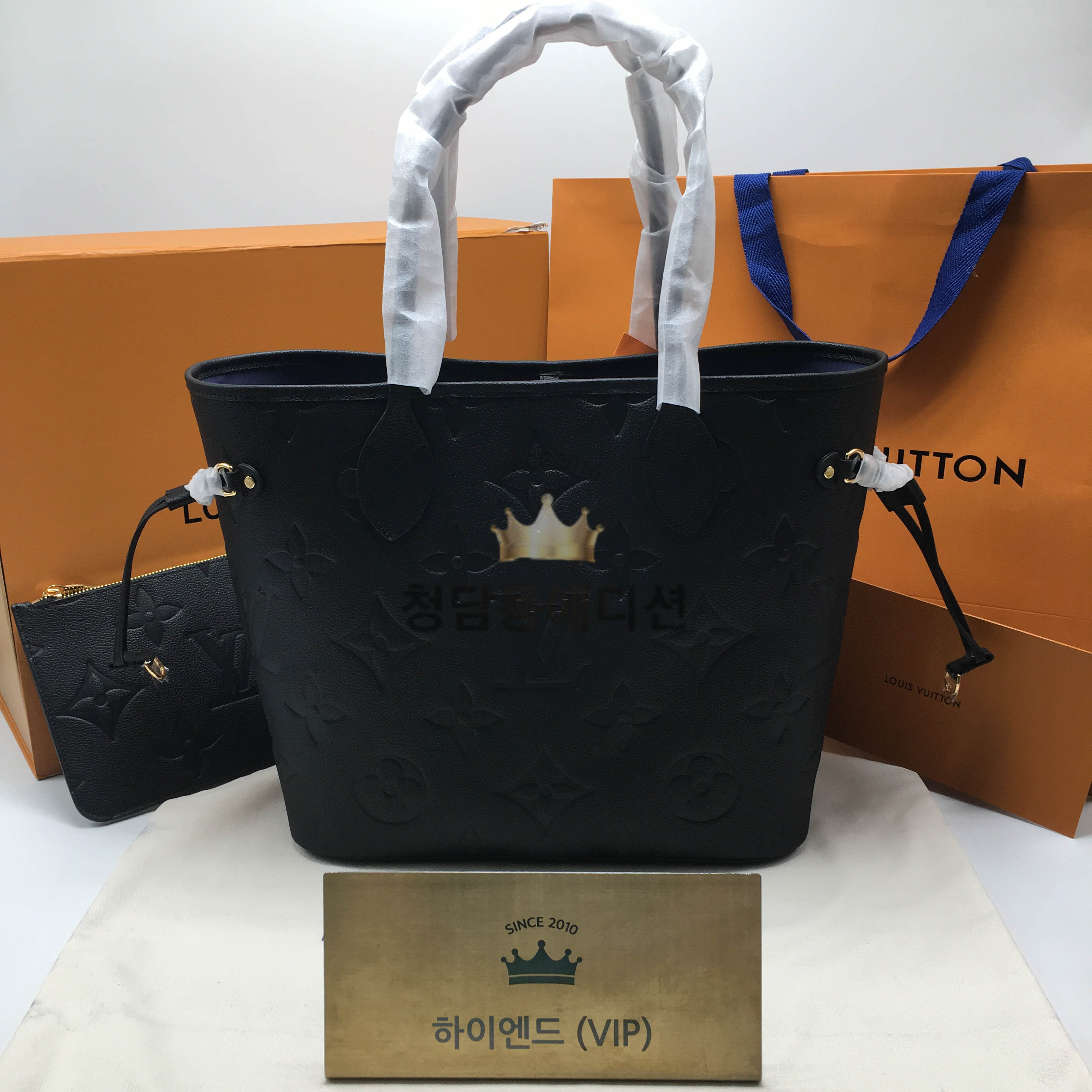 루이비통 네버풀 MM