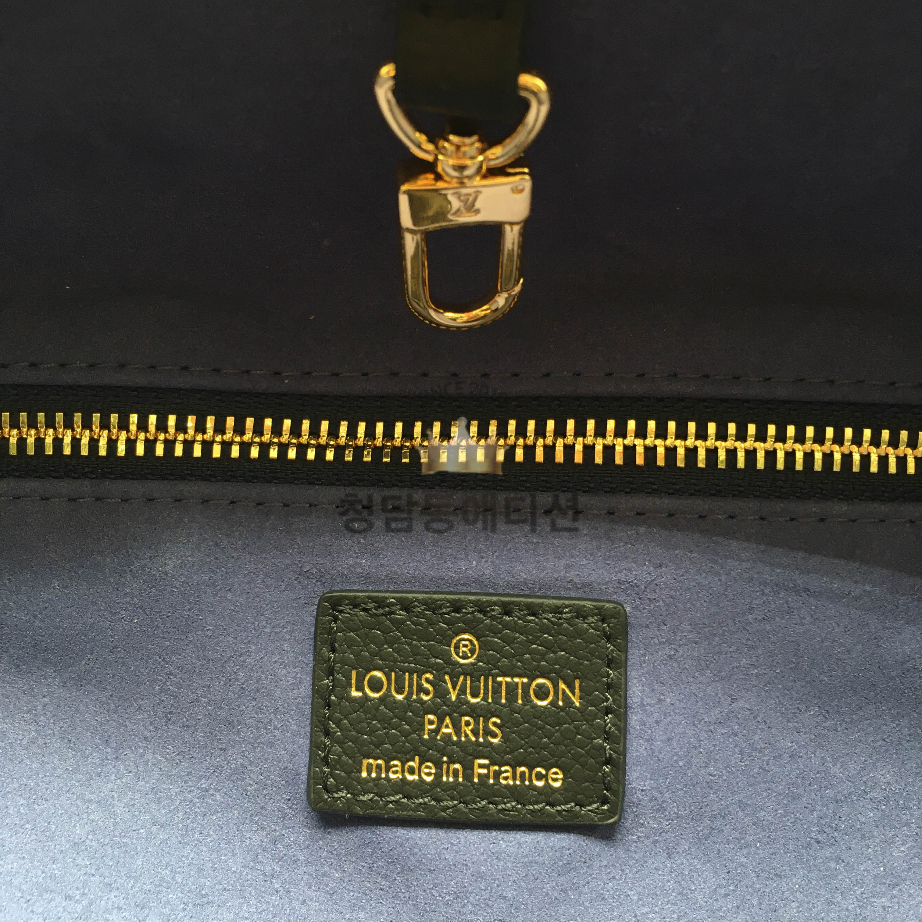 루이비통 네버풀 MM