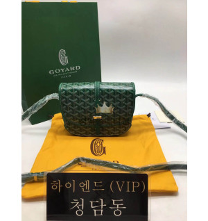 고야드 벨베데르 PM / MM (그린)