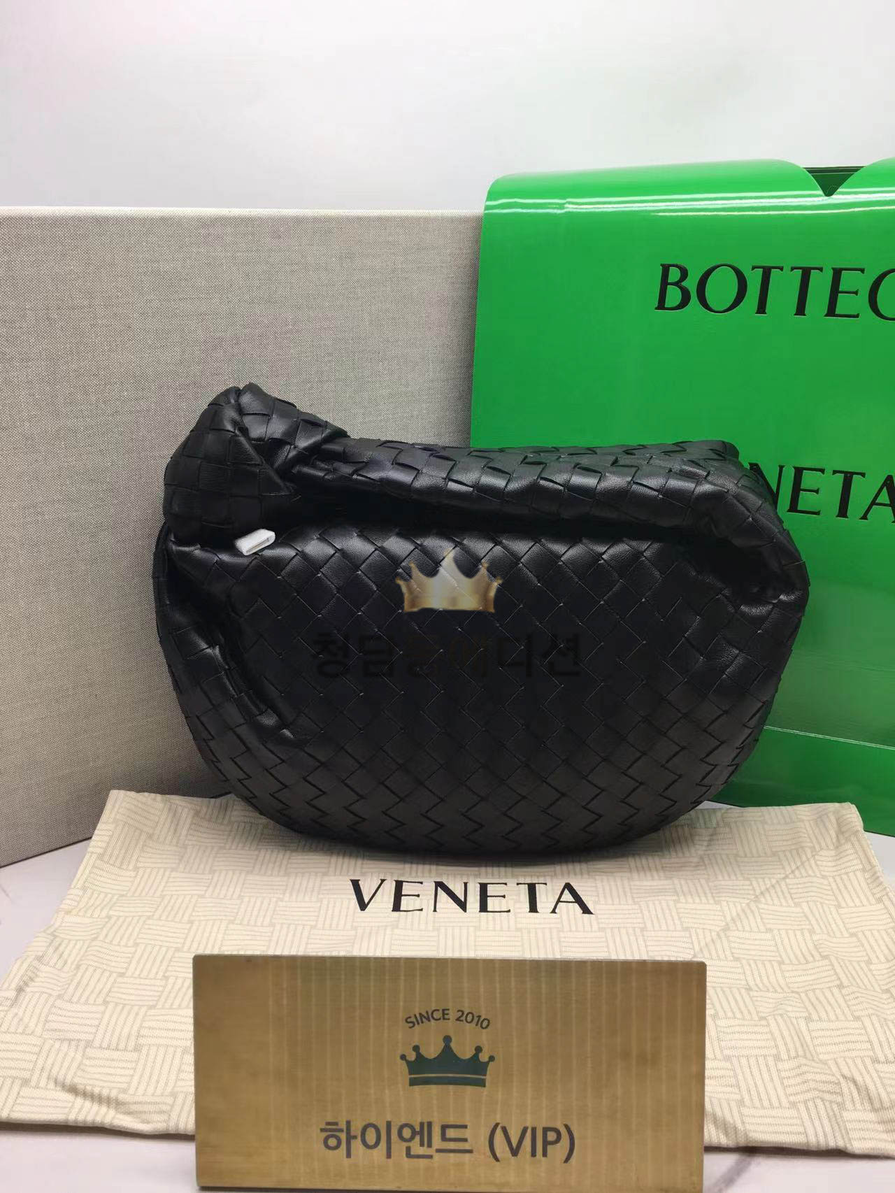 보테가베네타 인트레치아토 틴 조디백 블랙 690225