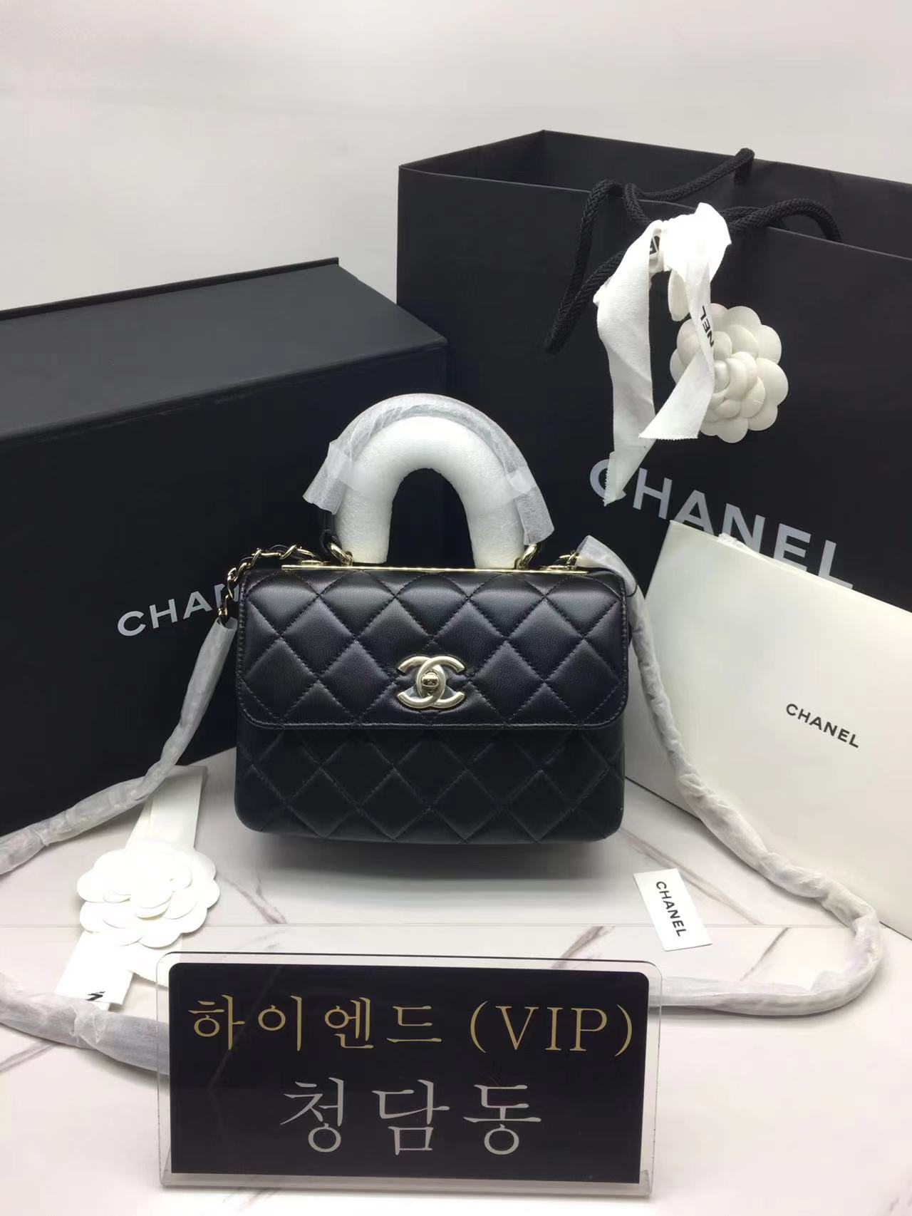 샤넬 24c 트렌디 cc 뉴미니 as4654