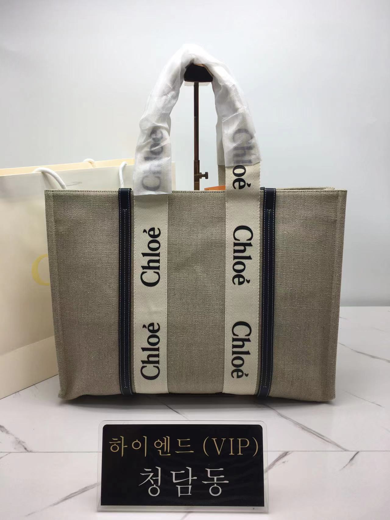 끌로에 우디백 라지