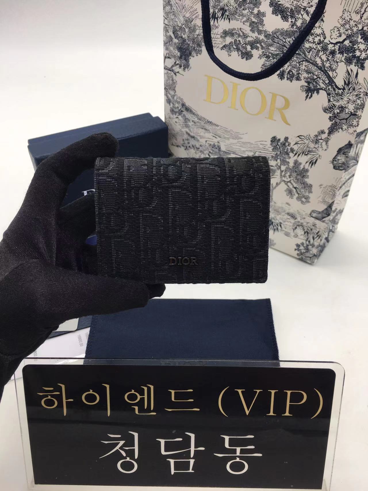 디올 오블리크 비지니스 카드 지갑