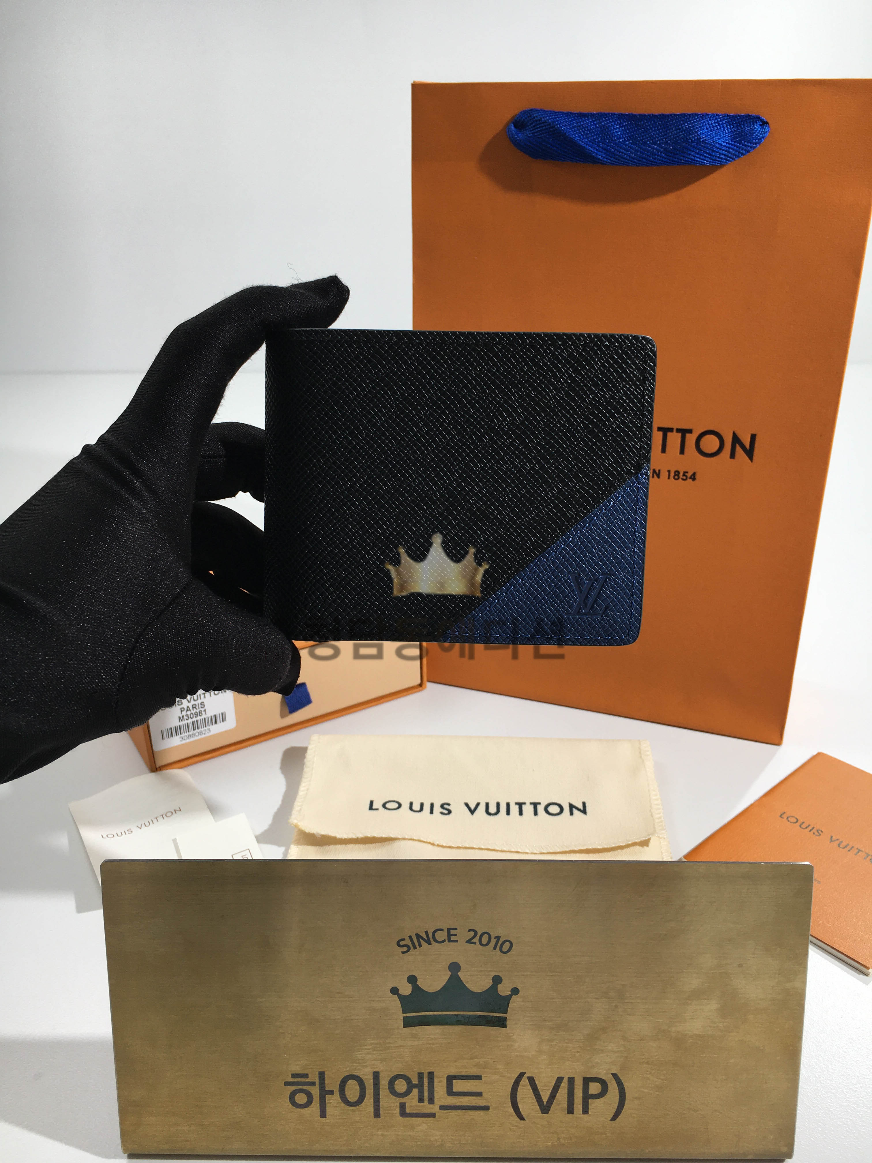 루이비통 멀티플 월릿