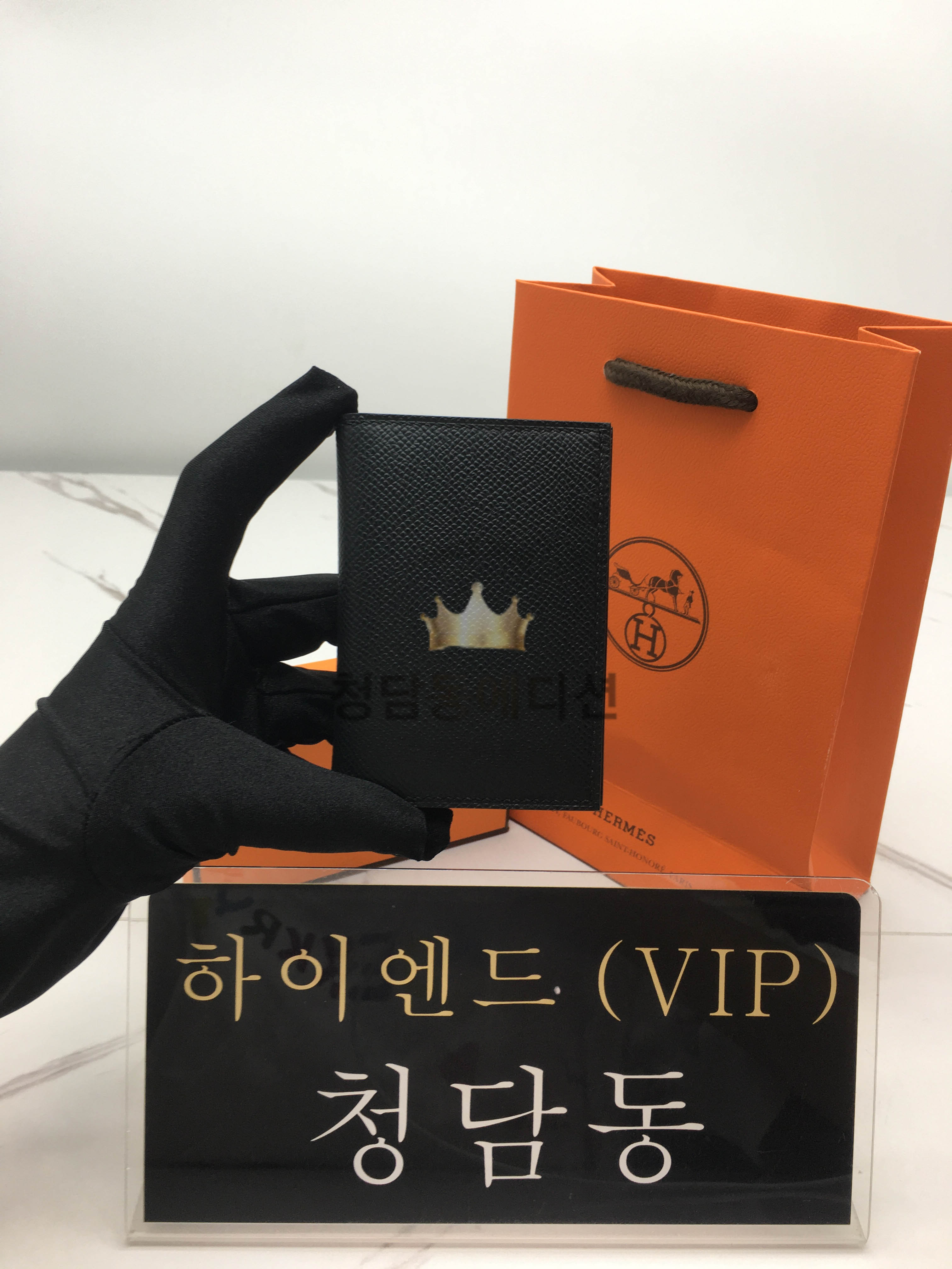 에르메스 MC2 유클리드 남성 카드지갑 앱송 블랙 (올수공)