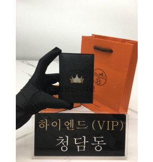 에르메스 MC2 유클리드 남성 카드지갑 앱송 블랙 (올수공)