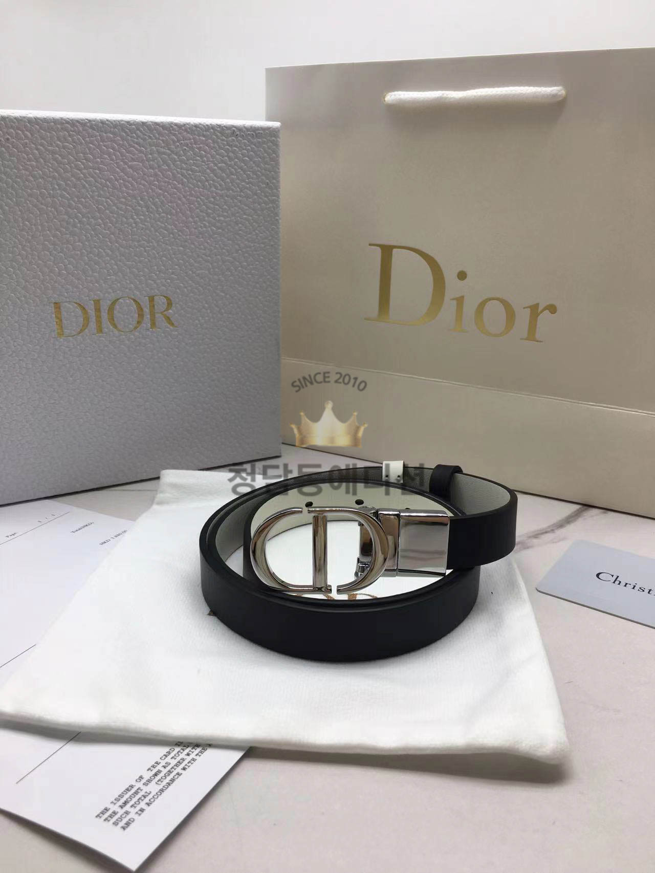 디올 몽테인 레더 벨트 2cm