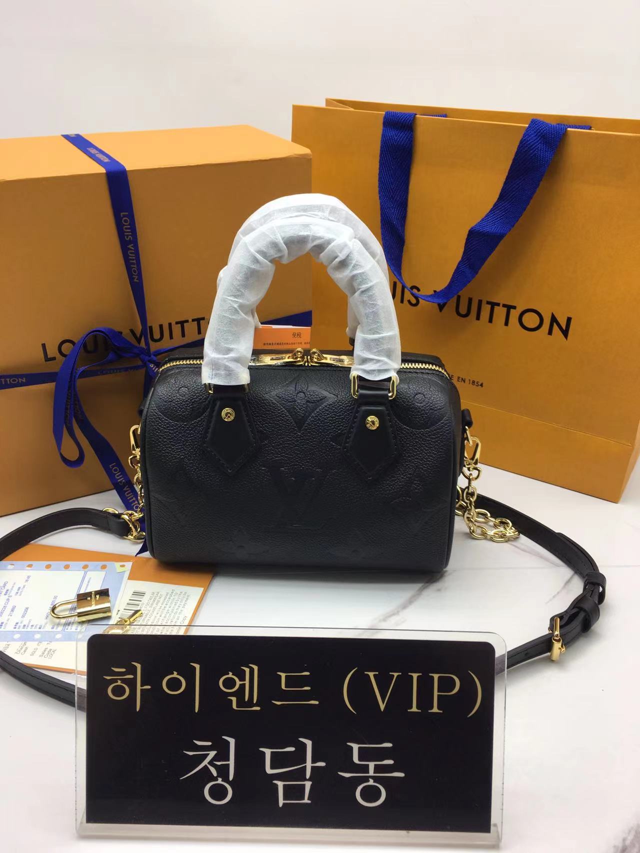루이비통 스피디 반둘리에 M58953