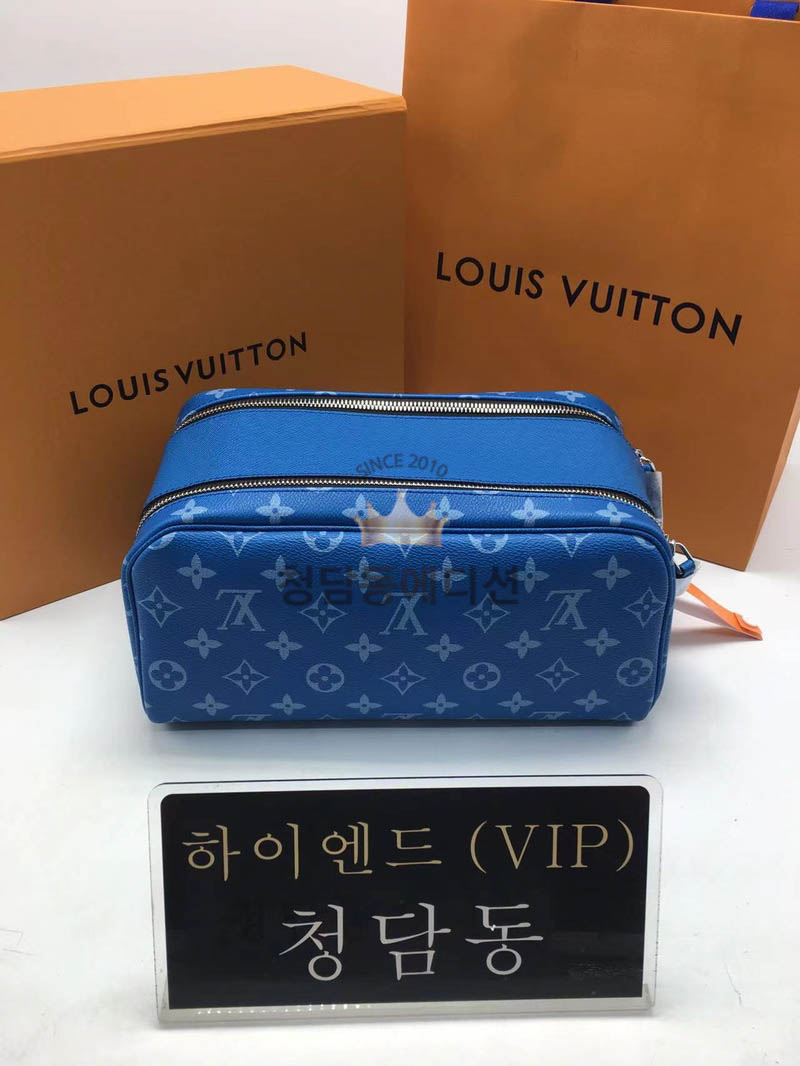 루이비통 클러치백 돕 키트 그린 모노그램