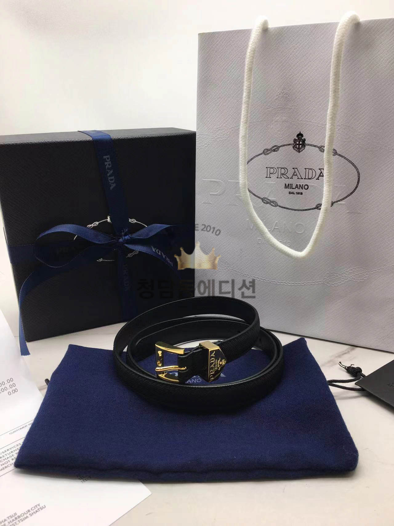 프라다 레더 벨트 2cm 금장 (upgrade ver.)