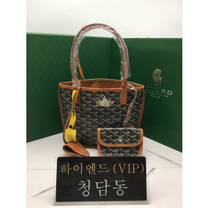 고야드 미니 앙주백 20cm (upgrade ver.)