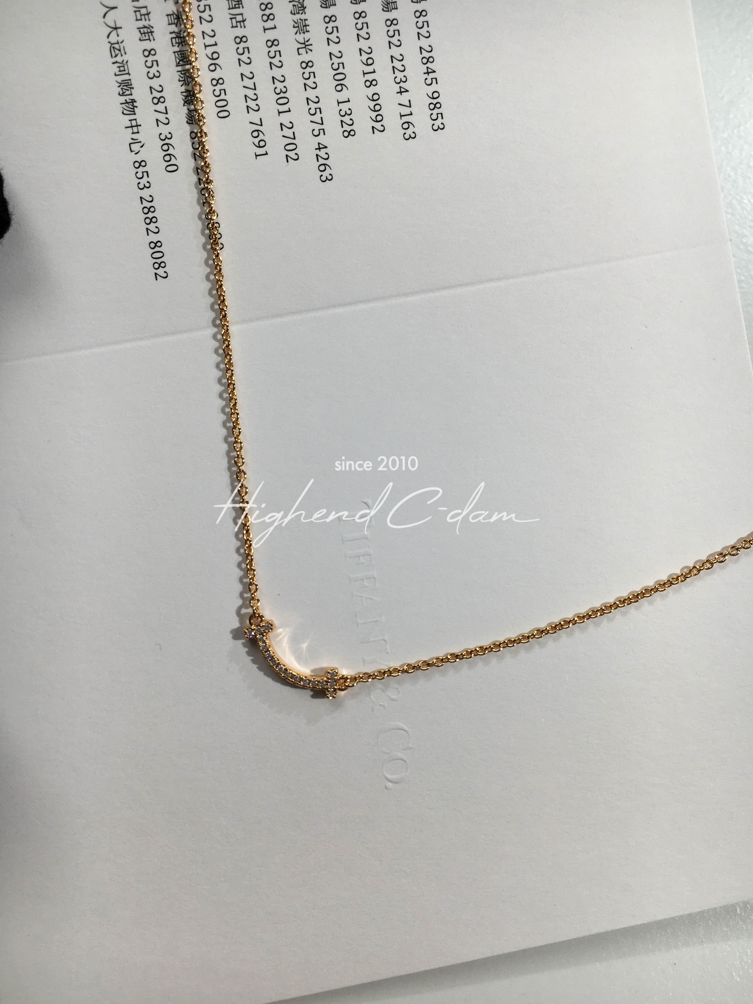티파니 스마일 목걸이 (1CM) (V-gold소재) (3COLOR)