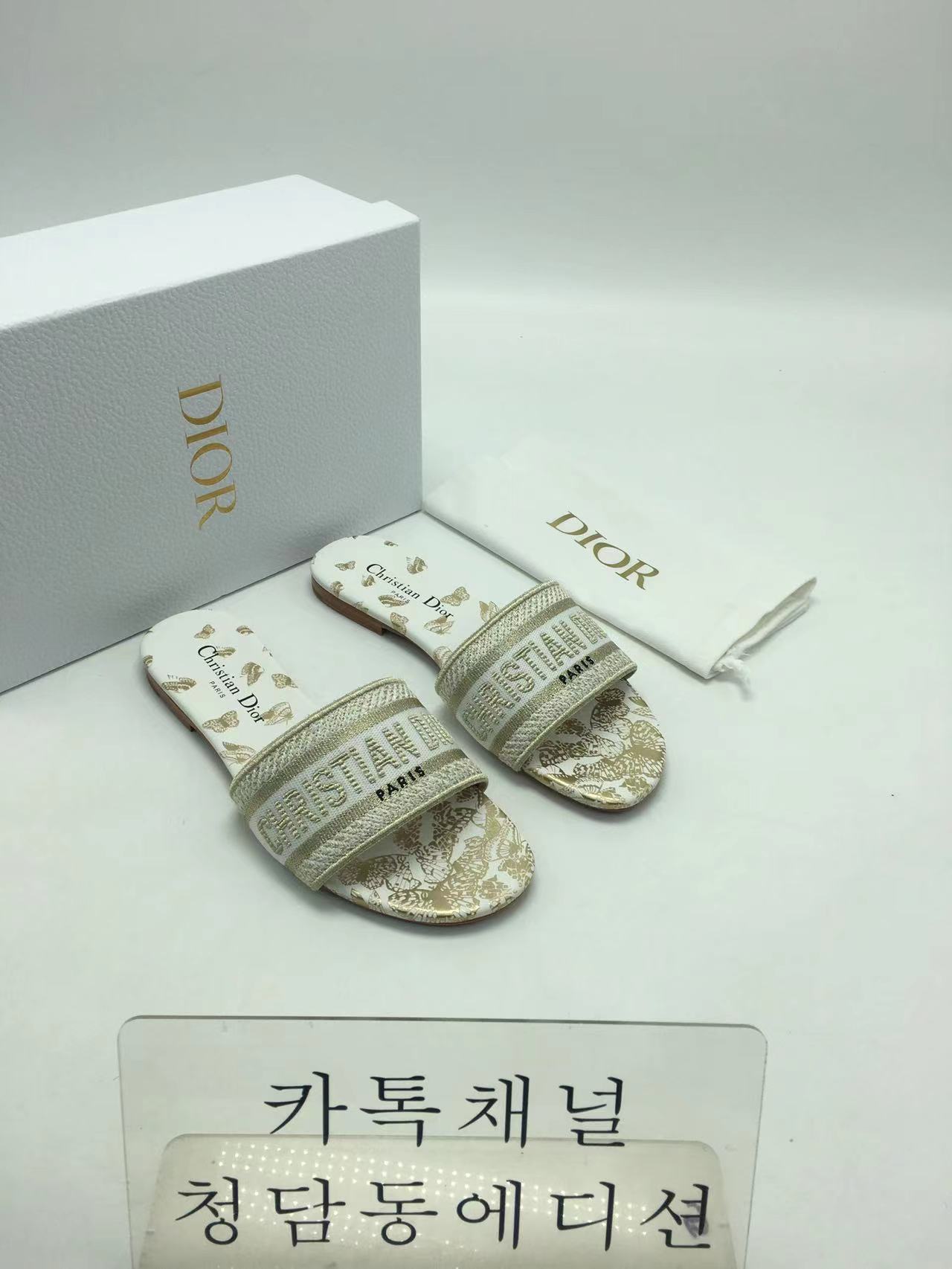 디올 디웨이 슬리퍼 최고퀄