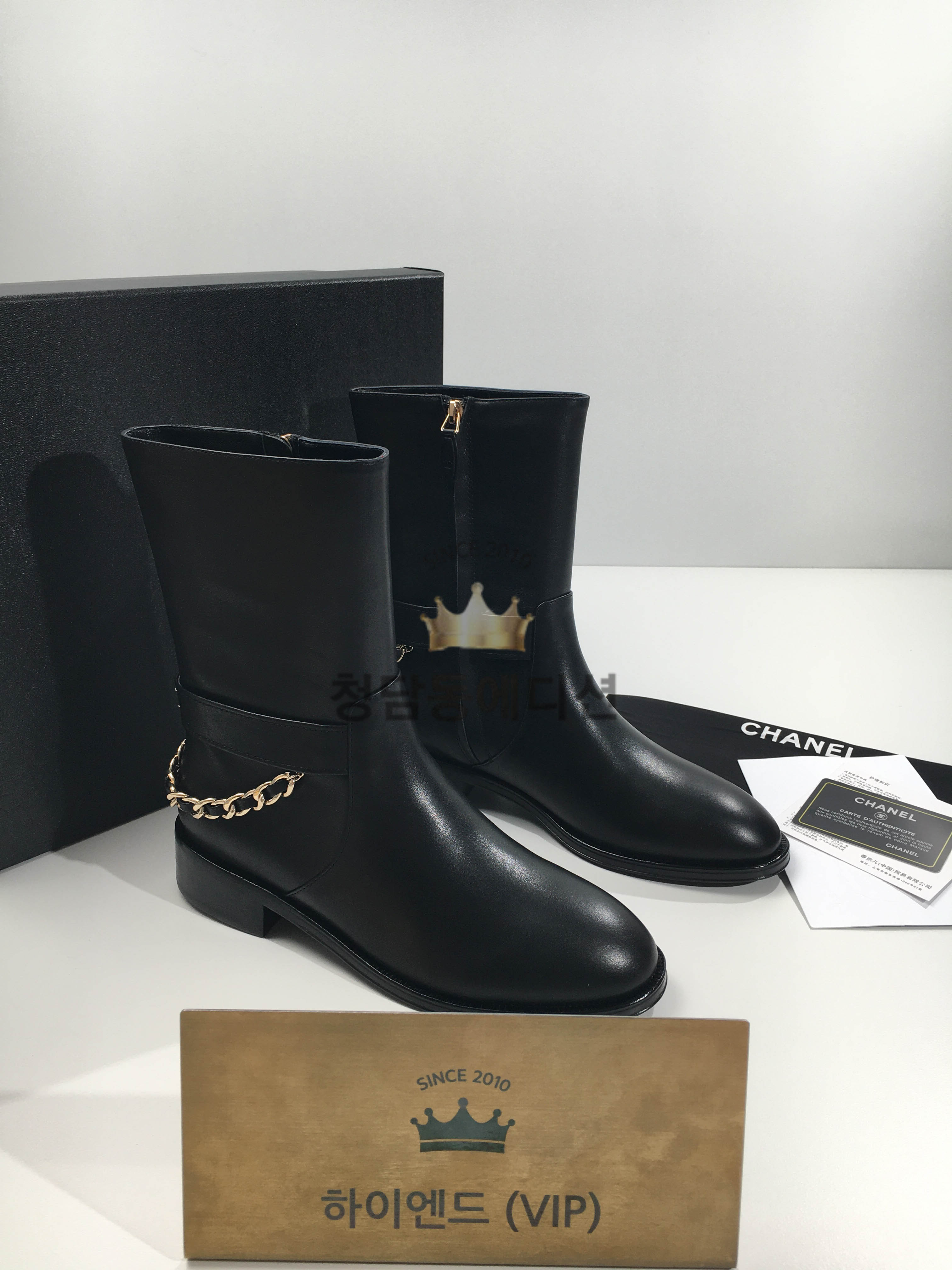 샤넬 부츠