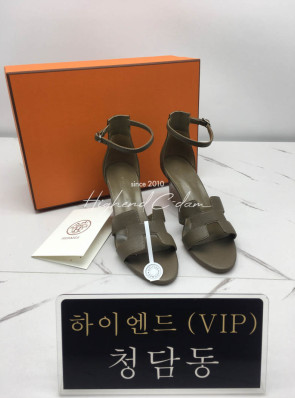에르메스 레전드 웨지힐