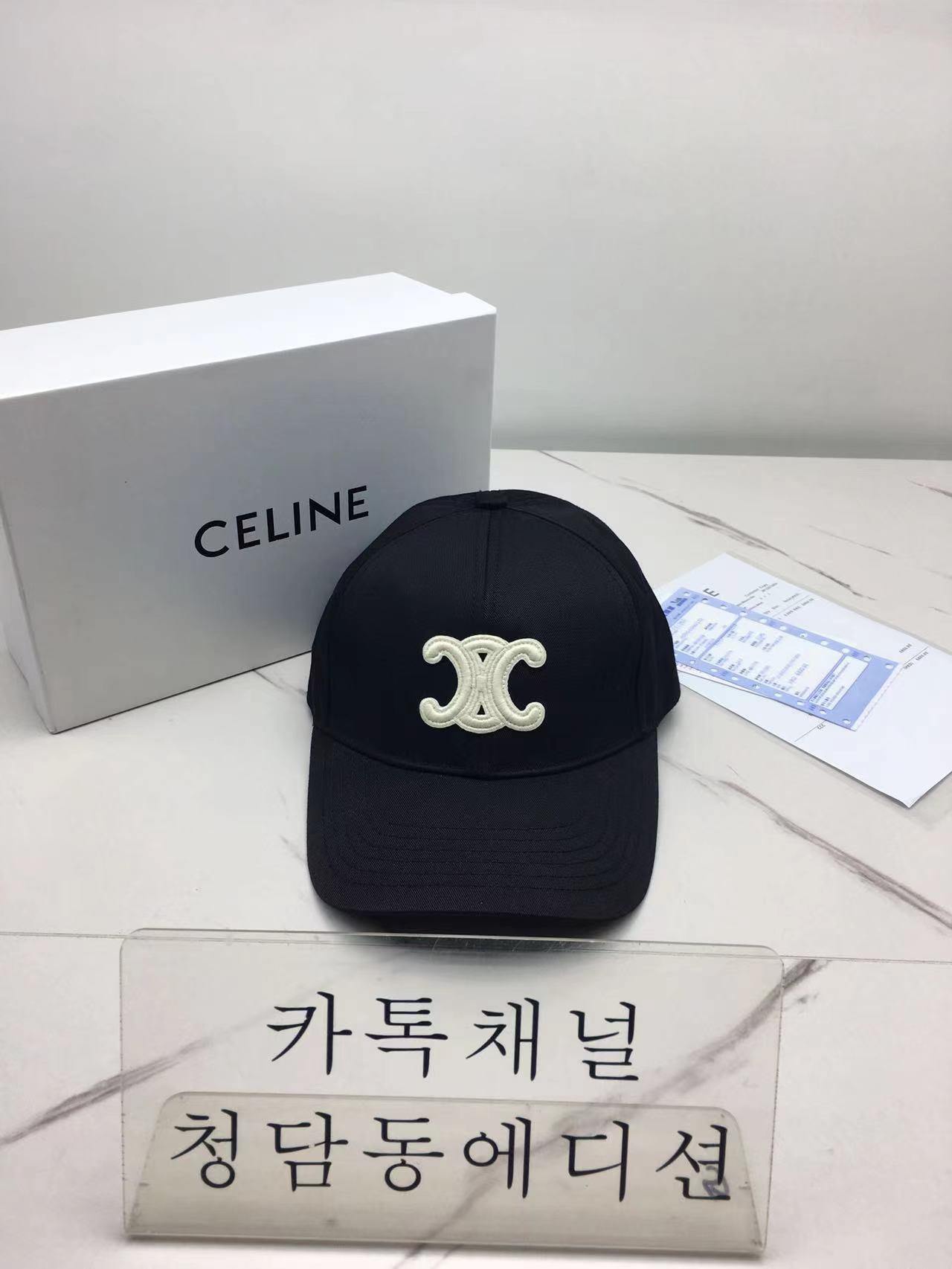 셀린느 볼캡 (컬러 블랙)