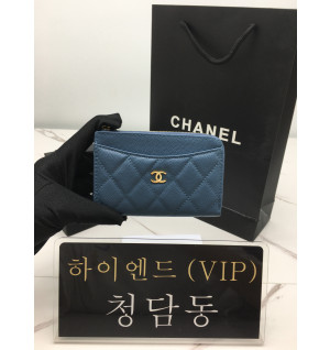 샤넬 클래식 지퍼 카드지갑 (컬러 블루)