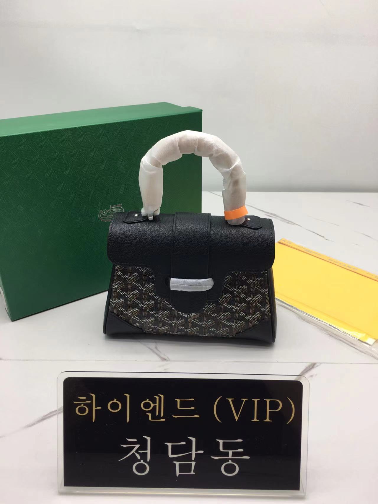 고야드 사이공백 미니백 (컬러 블랙)