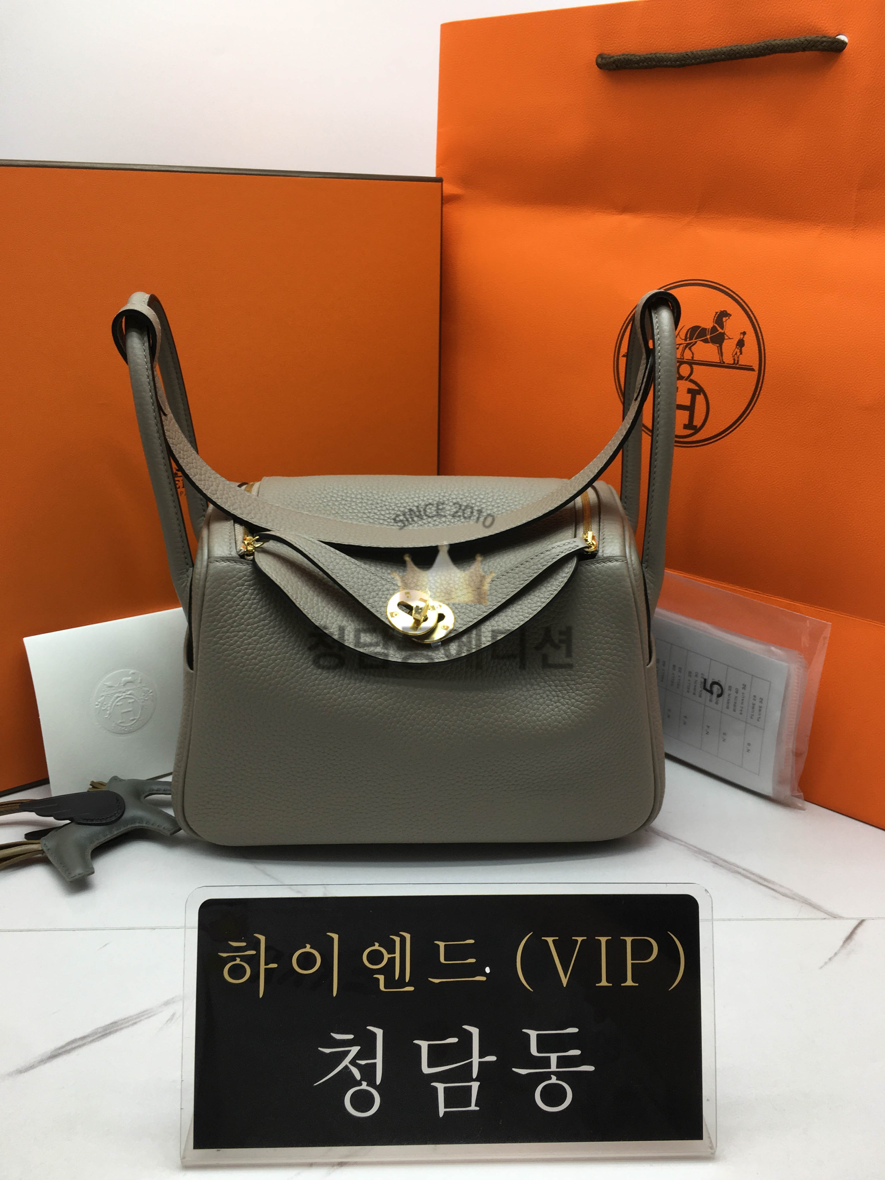 에르메스 린디26 금장 (올수공) (컬러 그리스 아스팔트)
