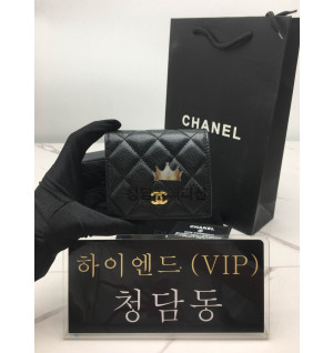 샤넬 폴딩 반지갑 (버클 금장)