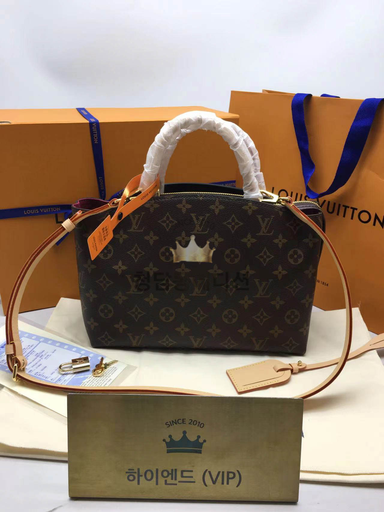 루이비통 쁘띠뜨 팔레 M45900