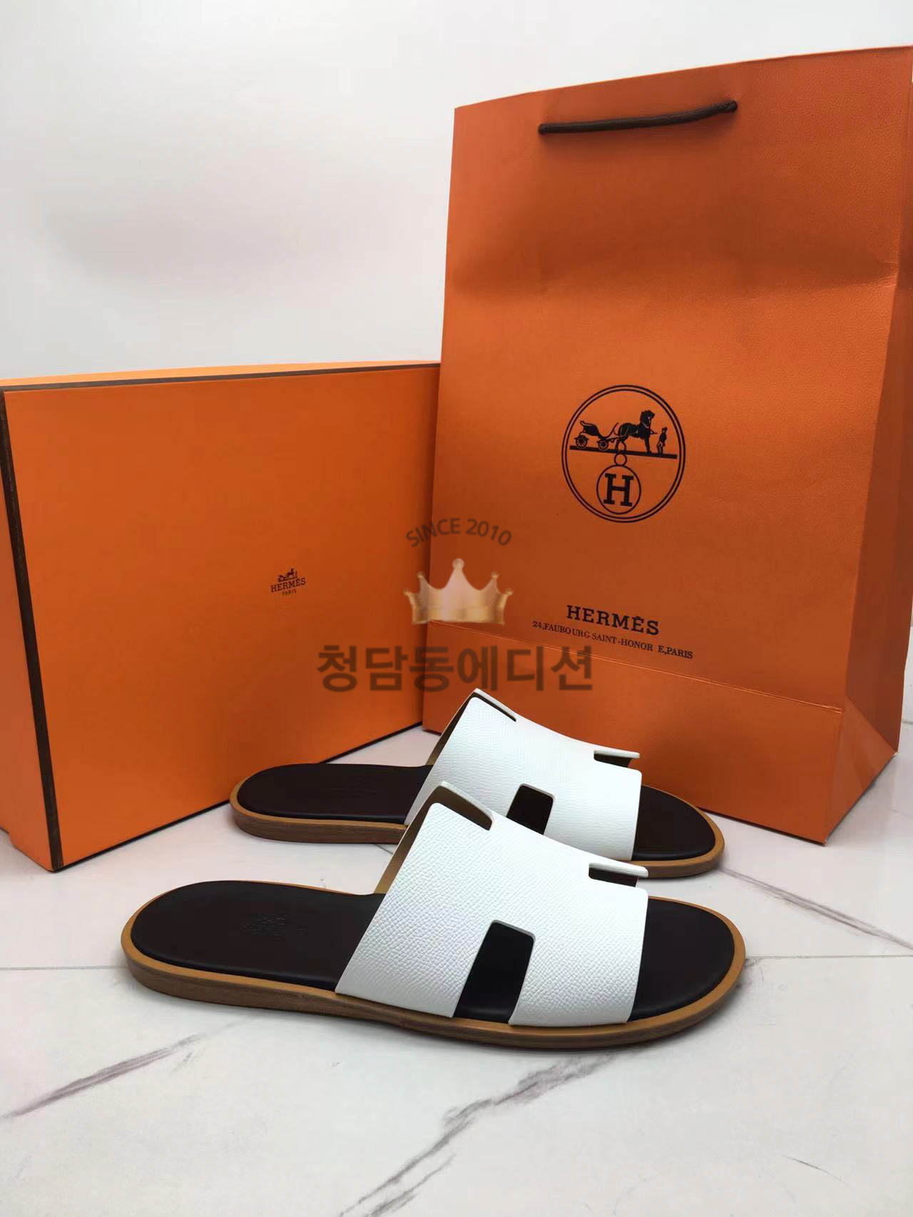 에르메스 이즈미르 슬리퍼 정품급 (남성용)