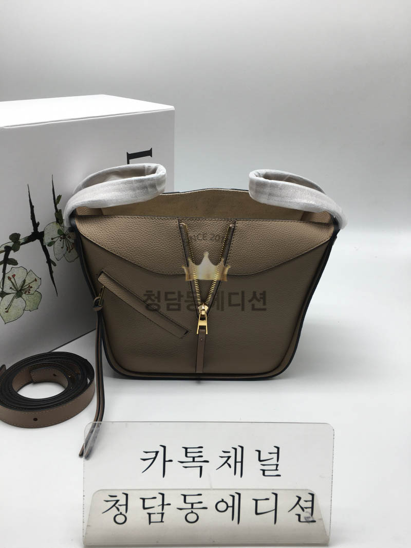 로에베 해먹백 컴팩트 (컬러 샌드)