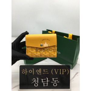 고야드 생 가브리엘 지갑 (컬러 옐로우)
