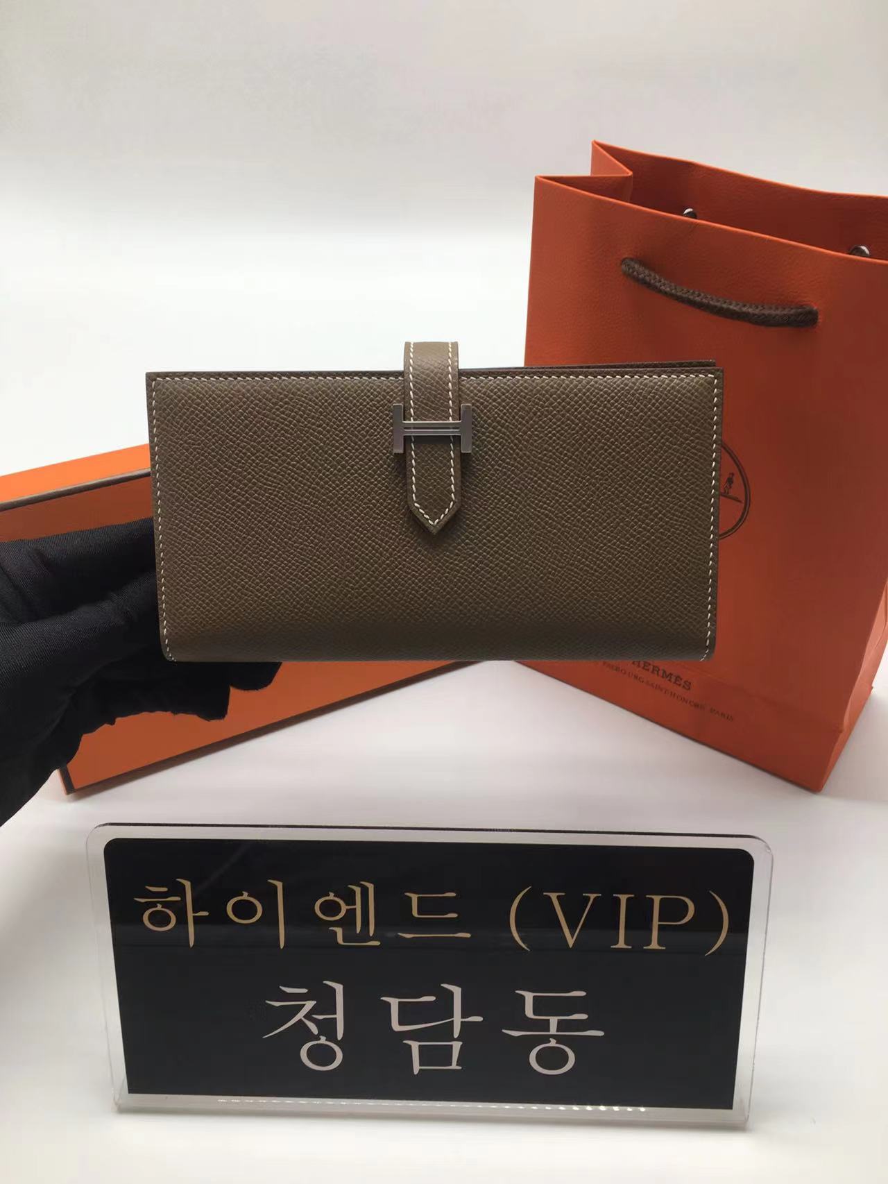 에르메스 베안 장지갑 (컬러 에토프) (금장/은장) (올수공)