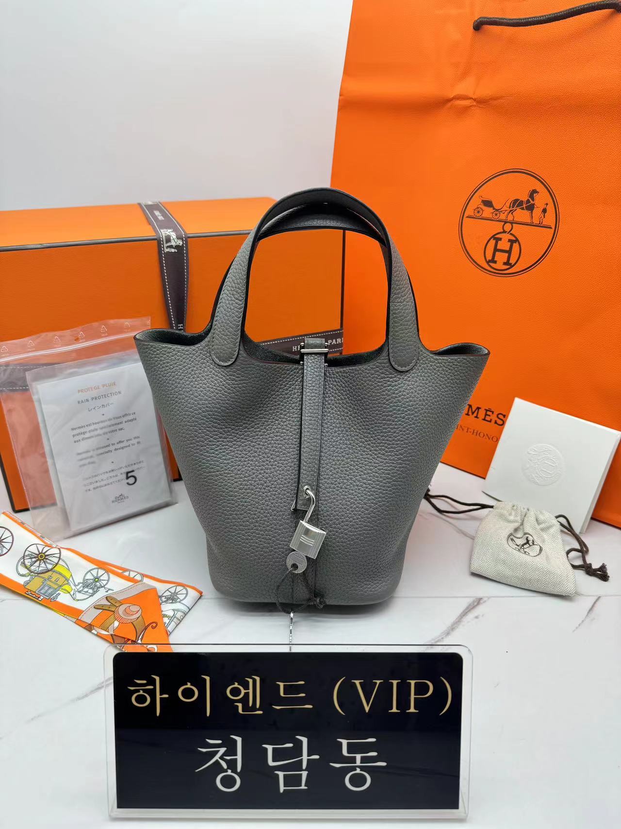 에르메스 피코탄18 올수공 (컬러 그리스메이어)