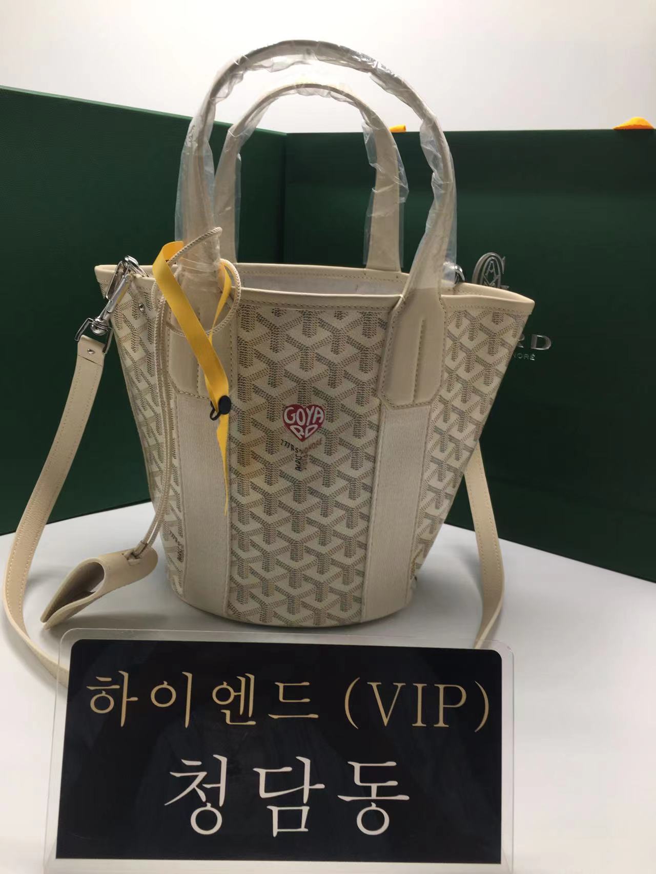 고야드 24리미티드 마카쥬 벨하라백 pm (컬러 레드하트)