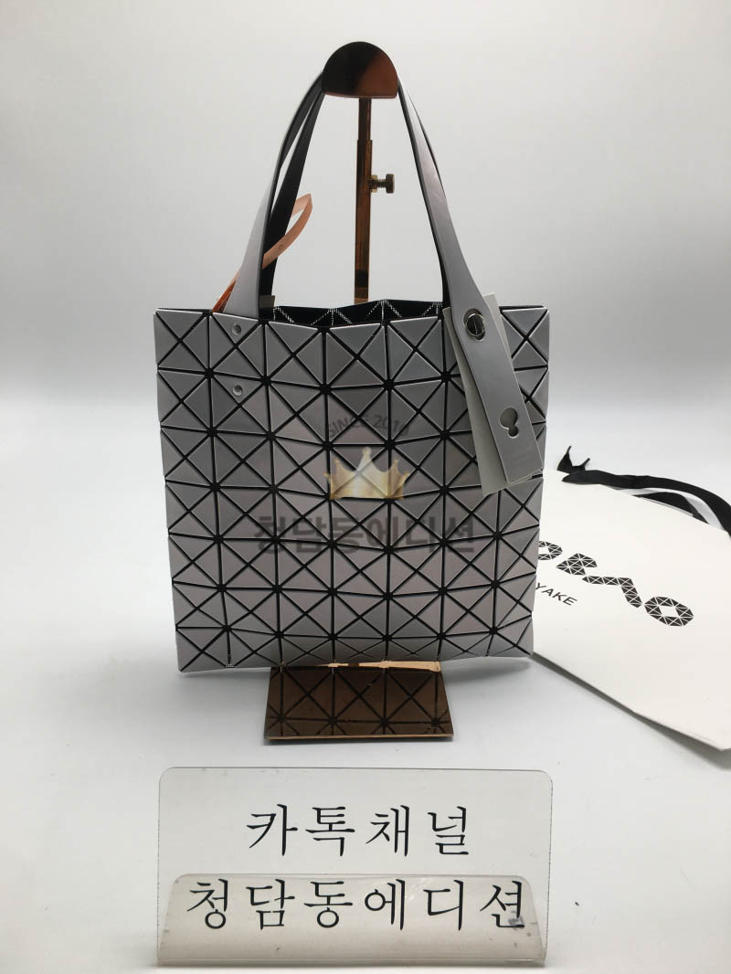 바오바오 이세이미야케 프리즘 토트 백 실버