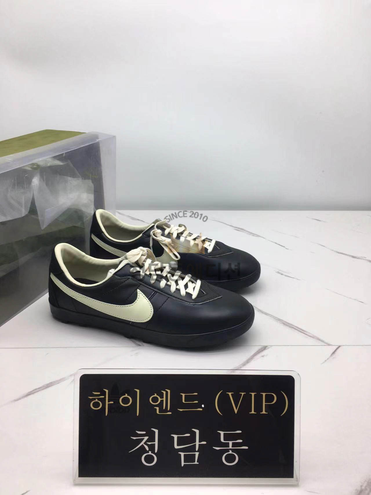 나이키 x 보디 콜라보 아스트로그래버 (남녀공용)