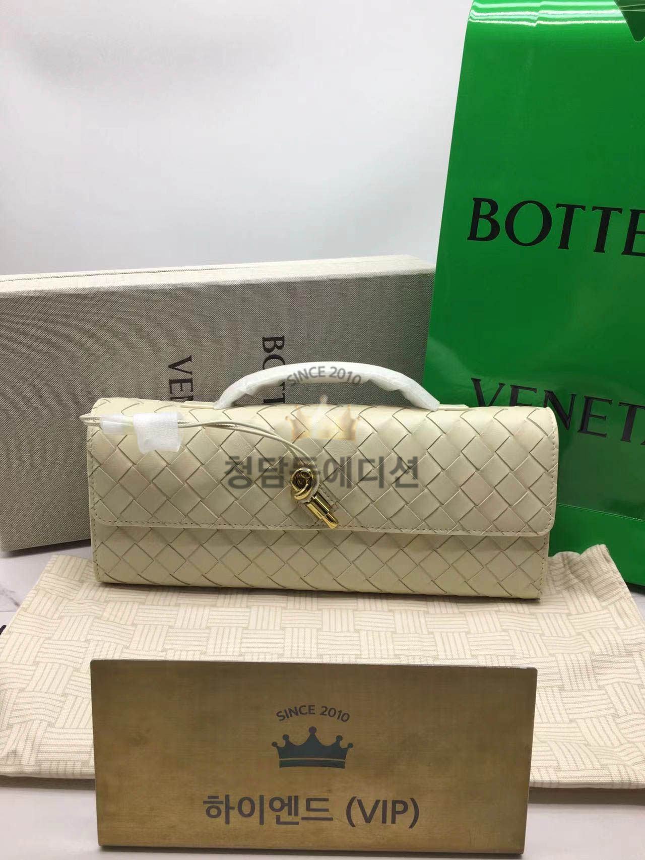보테가베네타 안디아모 롱 클러치 (핸들포함)