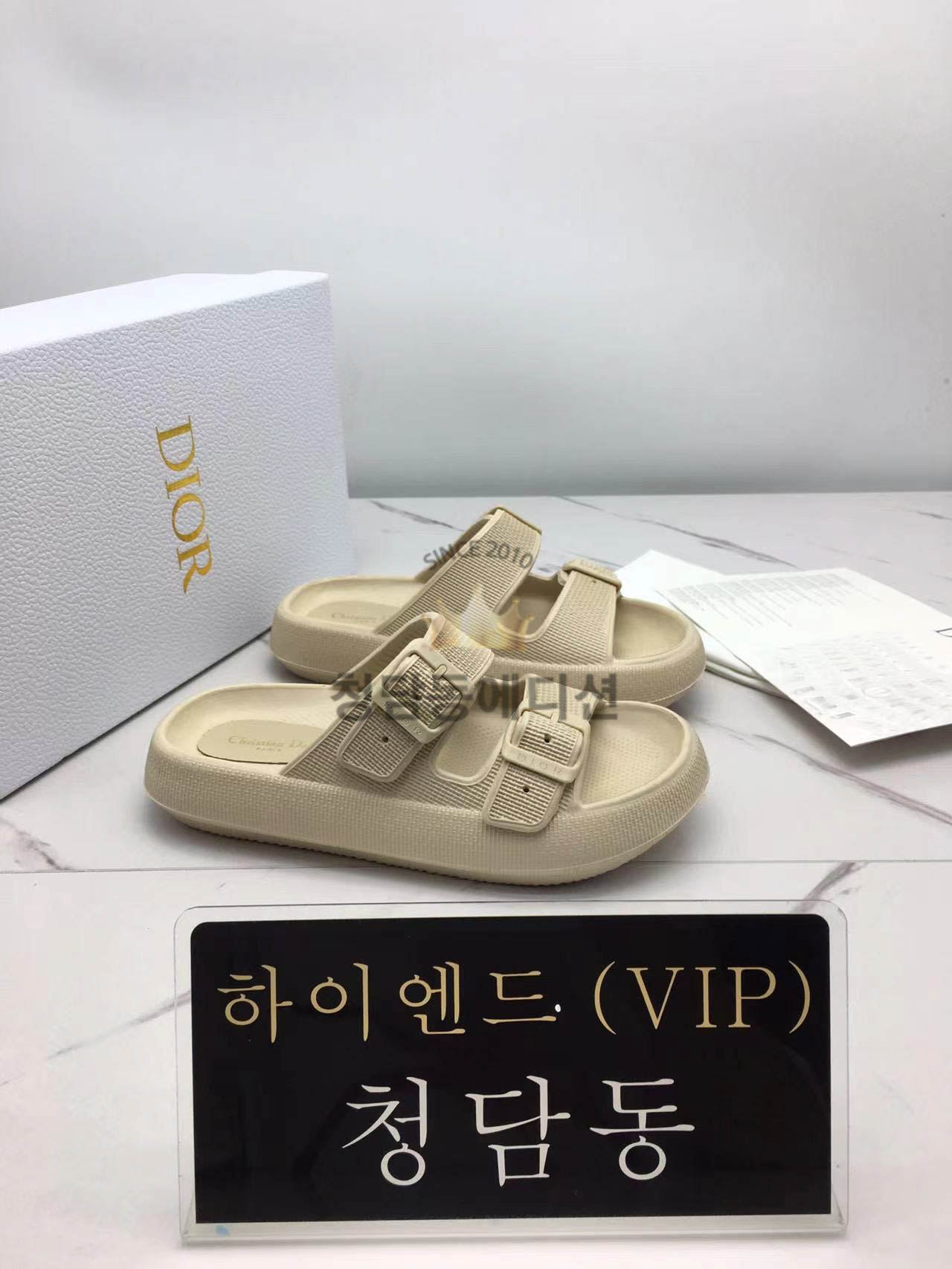 디올 슬리퍼