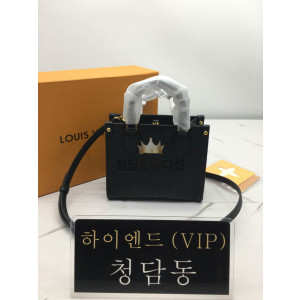 루이비통 온더고 BB M47054