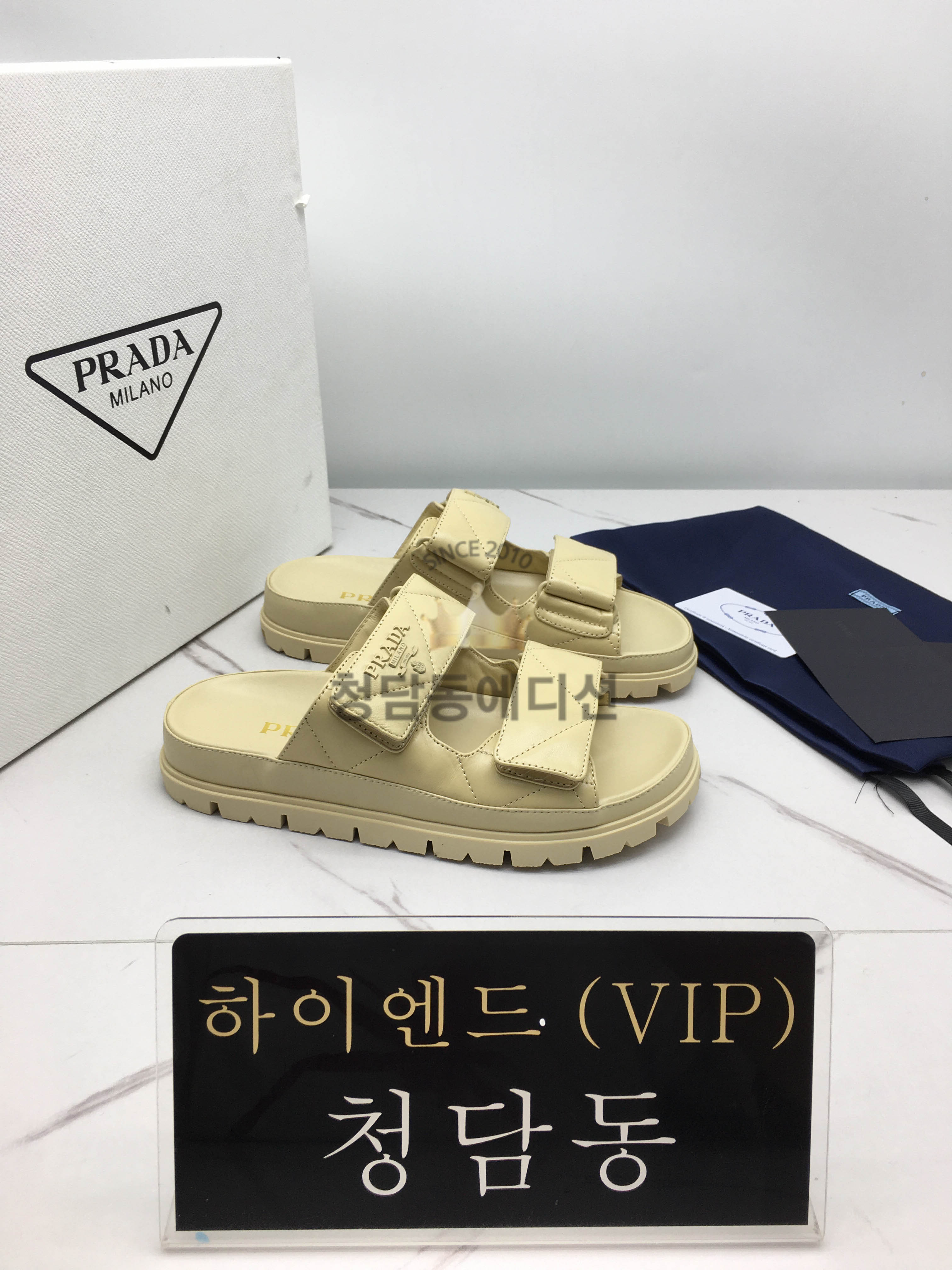 프라다 슬리퍼