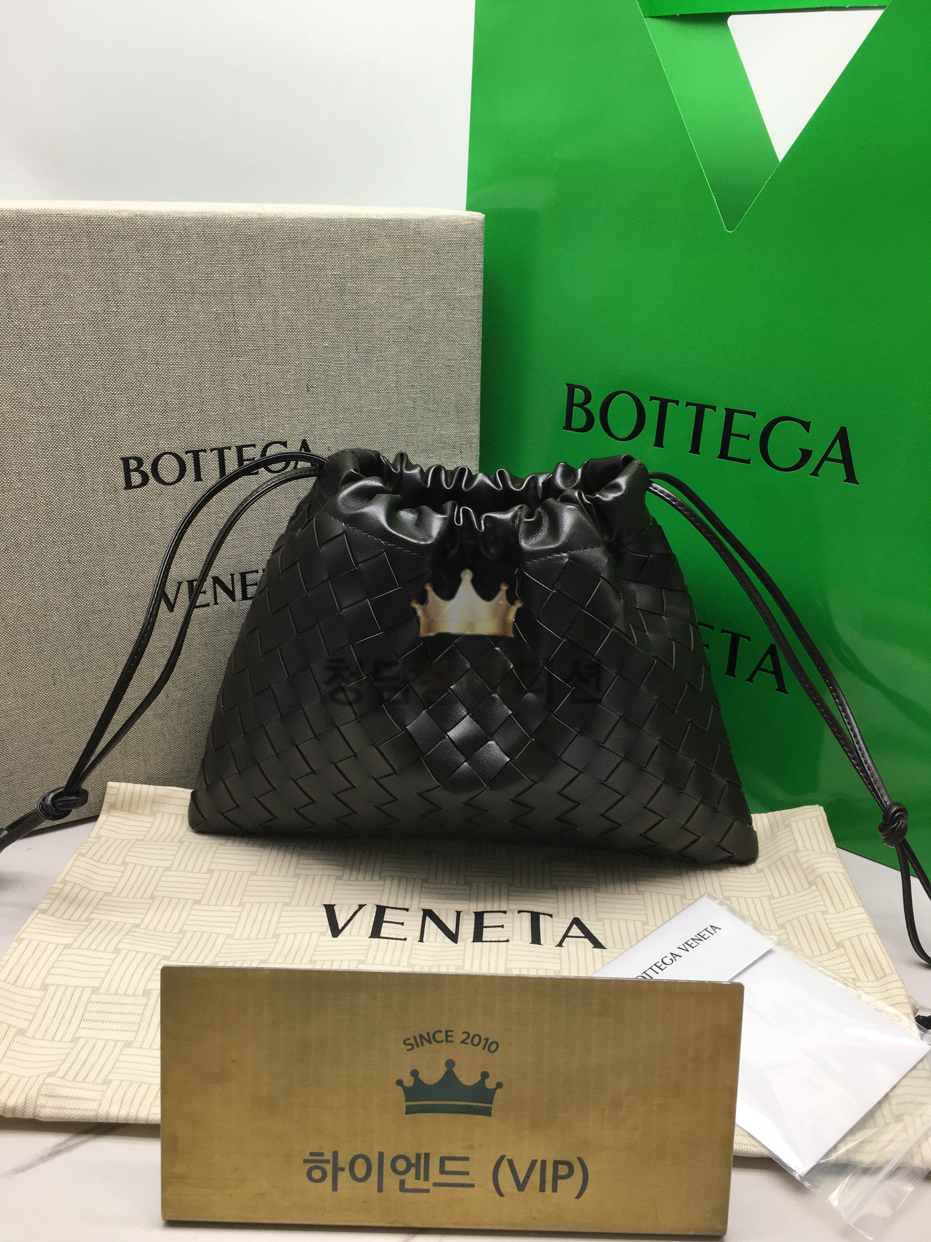 보테가베네타 더스트 백 796728 (컬러 폰단트)