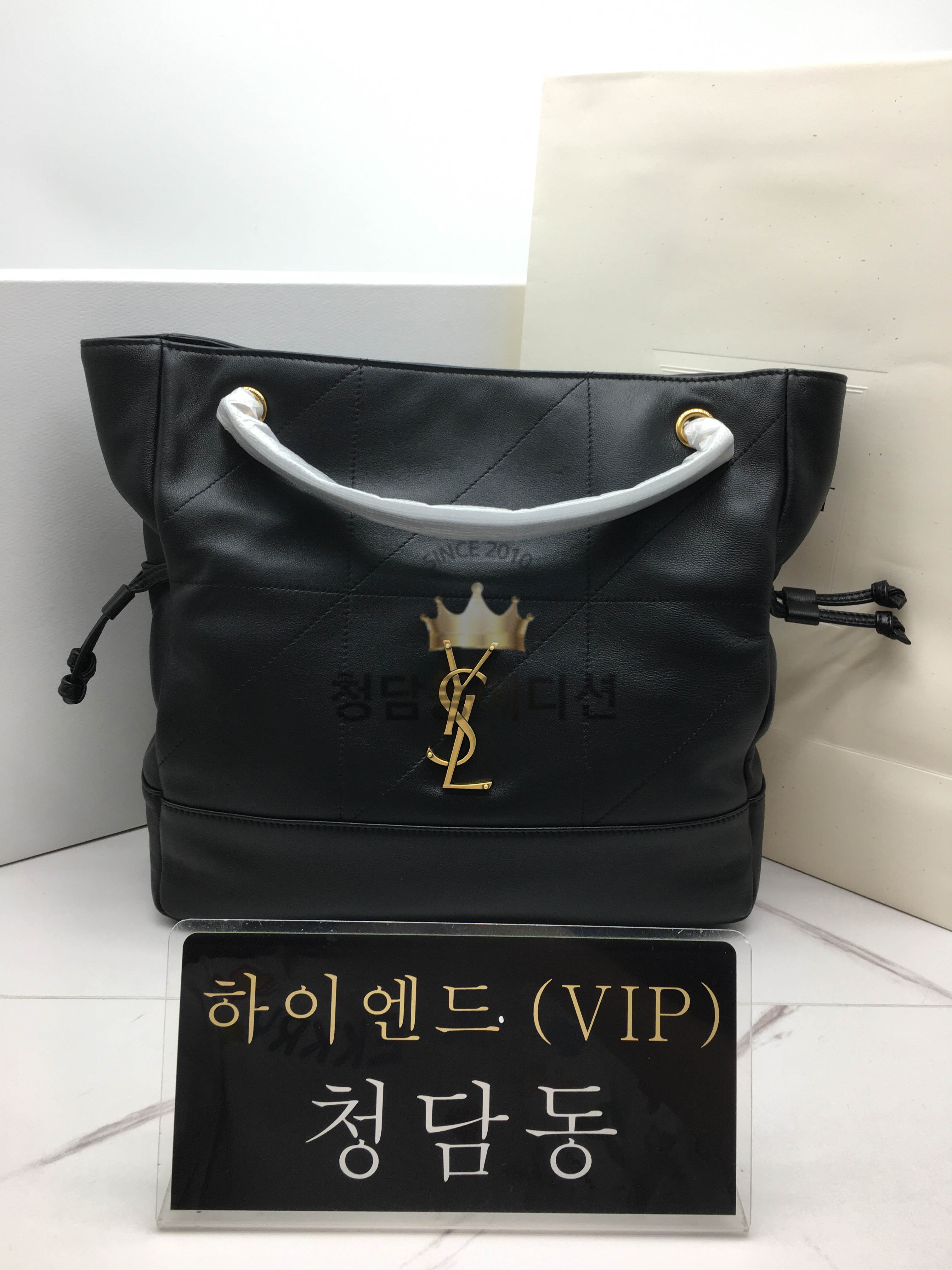 생로랑 램스킨 jamie 토트백 27cm
