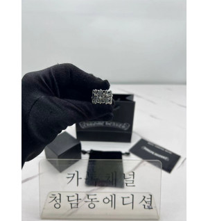 크롬하츠 세메터리 반지 사이즈16호 - 56mm